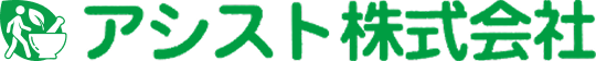 アシスト株式会社